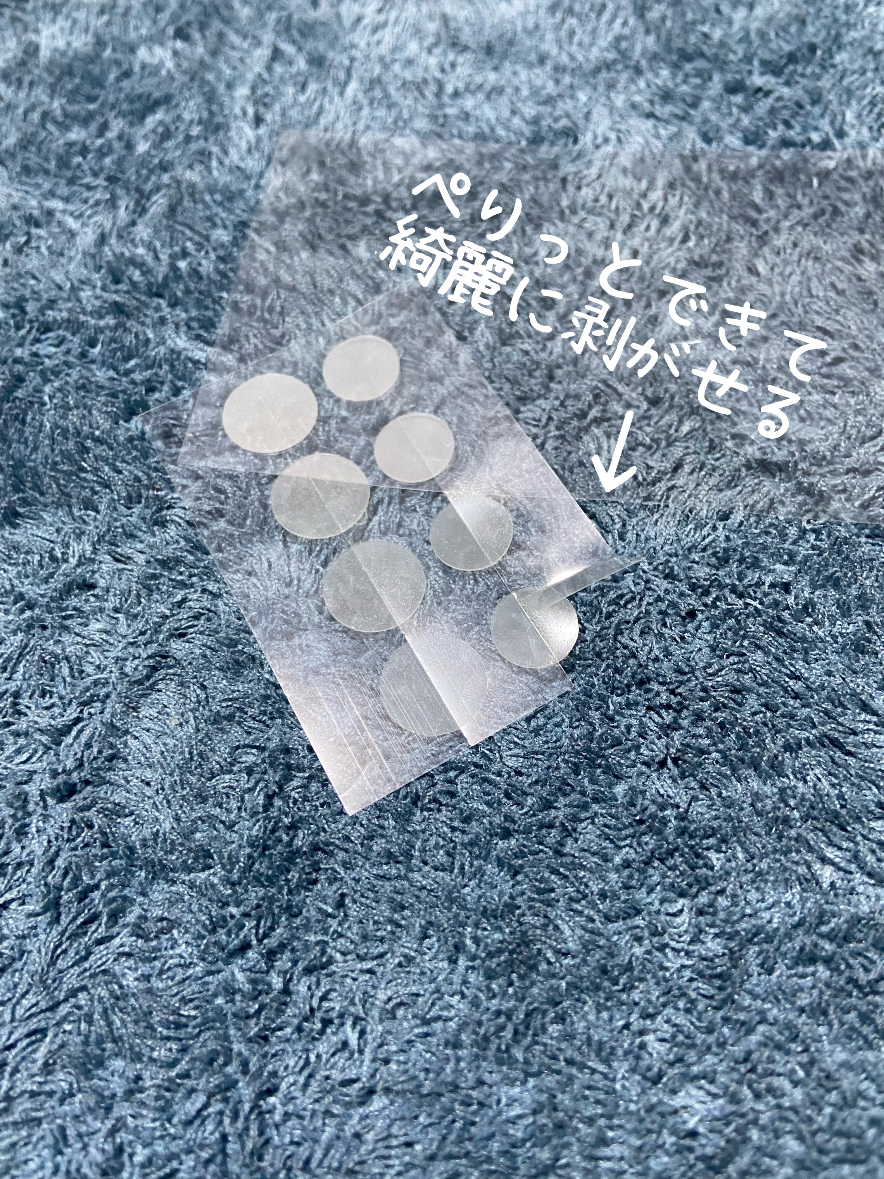  ハイドロパッチ nikipa!/金冠堂/にきびパッチを使ったクチコミ（2枚目）