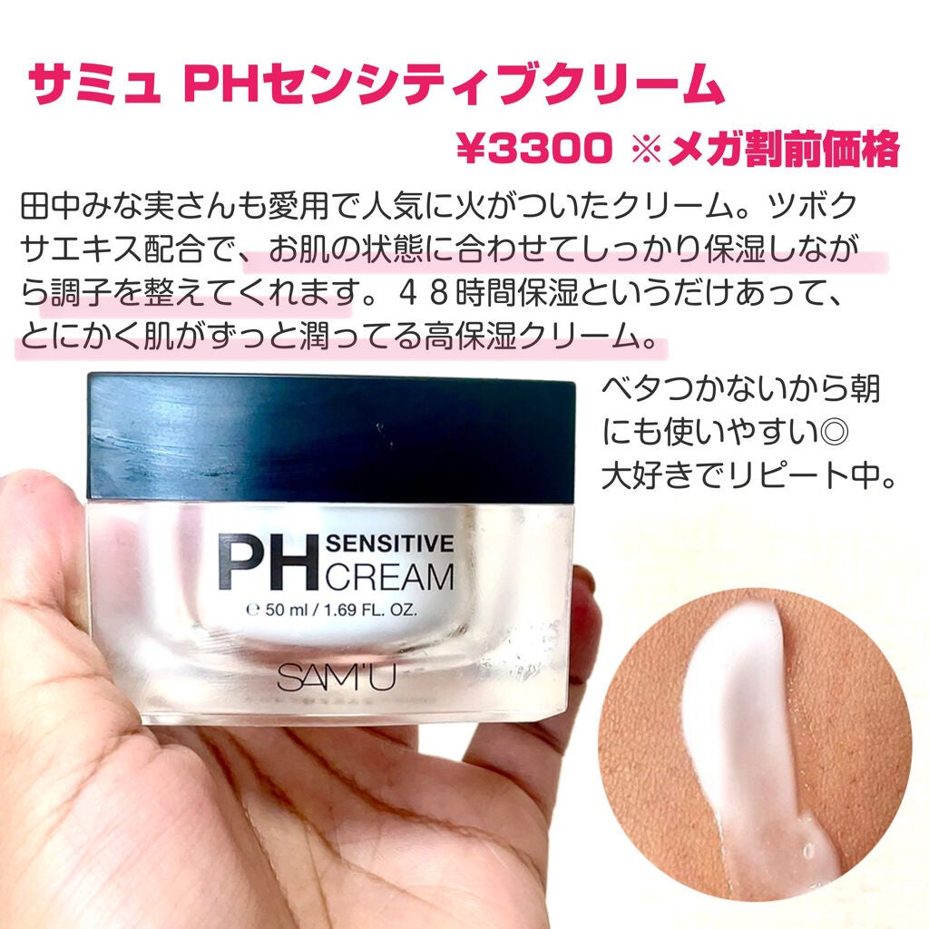 ビタライトビームエッセンシャルマスクEX/MEDIHEAL/シートマスク・パックを使ったクチコミ(4枚目)