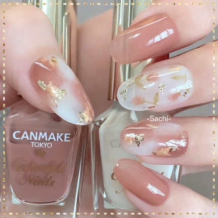 カラフルネイルズ/キャンメイク/マニキュアを使ったクチコミ(2枚目)