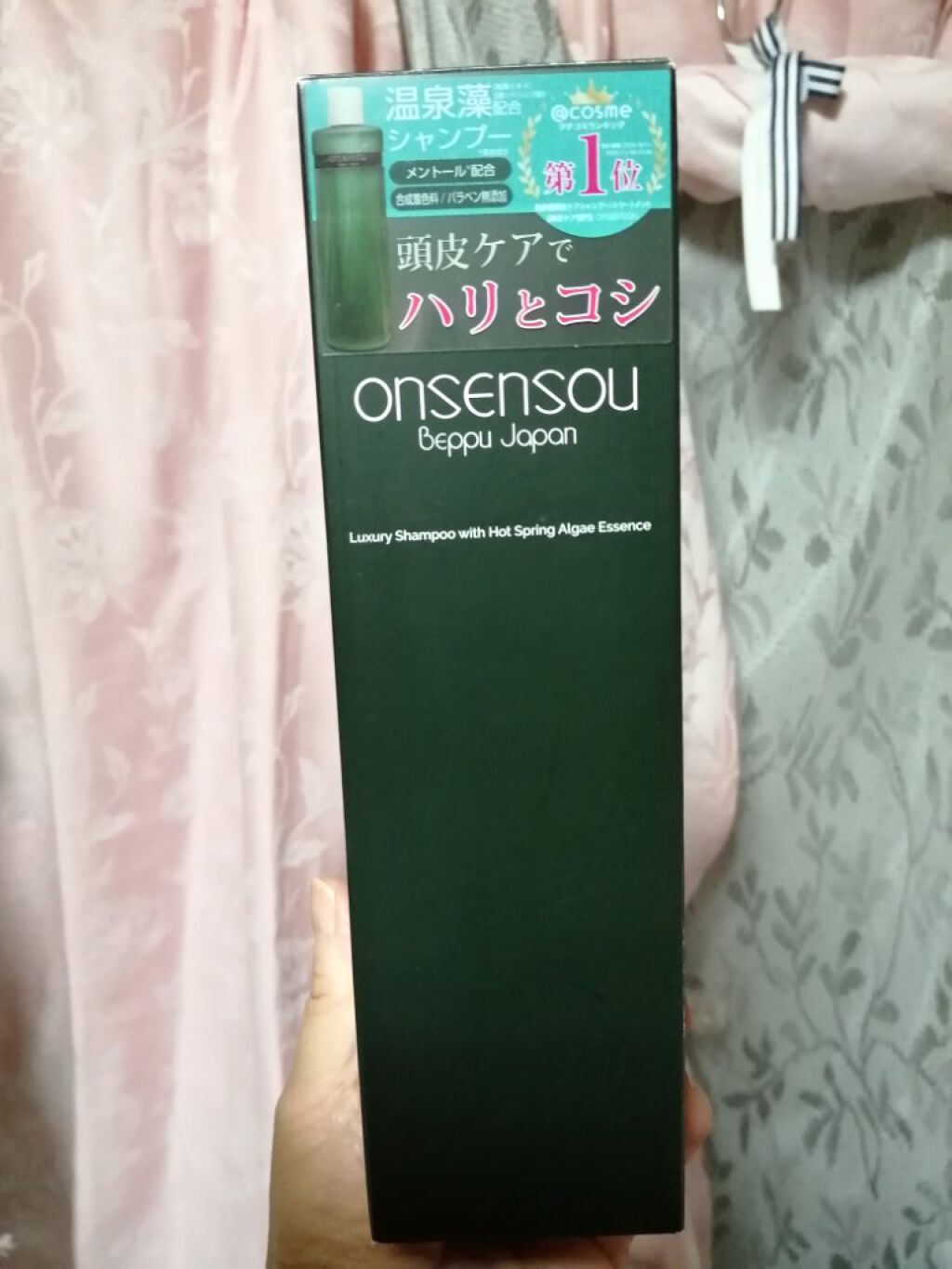 温泉藻配合頭皮ケアシャンプー／トリートメント/ONSENSOU/市販シャンプーを使ったクチコミ（2枚目）