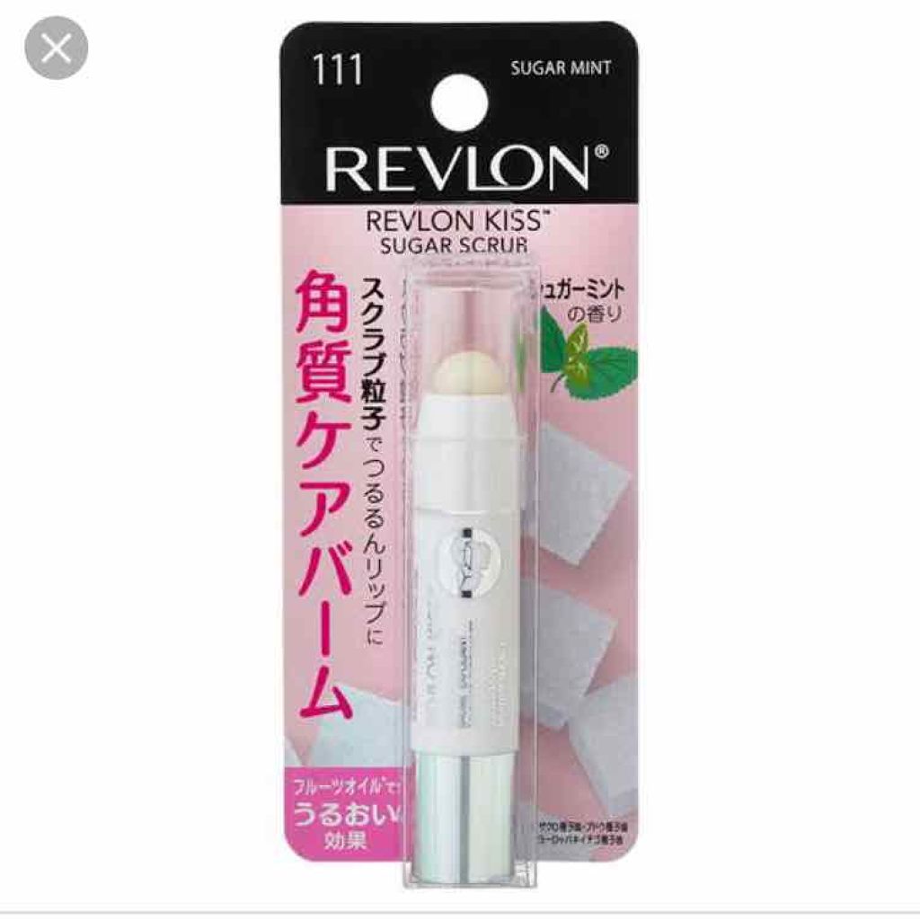 レブロン キス シュガー スクラブ/REVLON/リップスクラブを使ったクチコミ(1枚目)