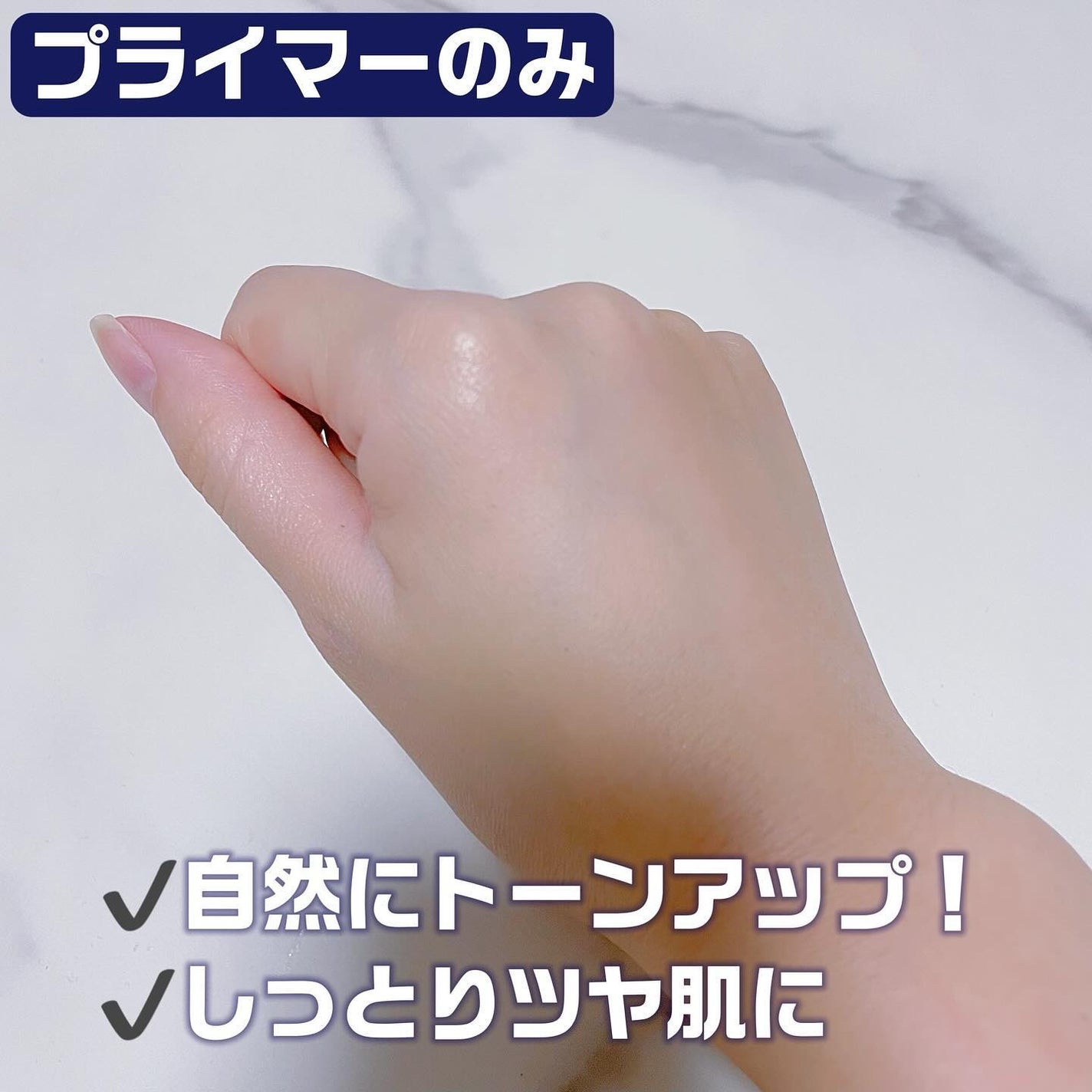 ダブル ウェア ステイ イン プレイス メークアップ /ESTEE LAUDER/リキッドファンデーションを使ったクチコミ(3枚目)