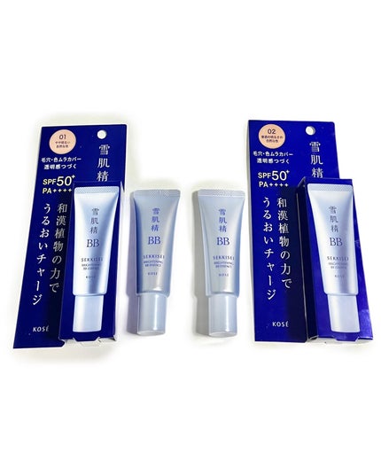 ブライト BBエッセンス/雪肌精/BBクリームを使ったクチコミ(8枚目)