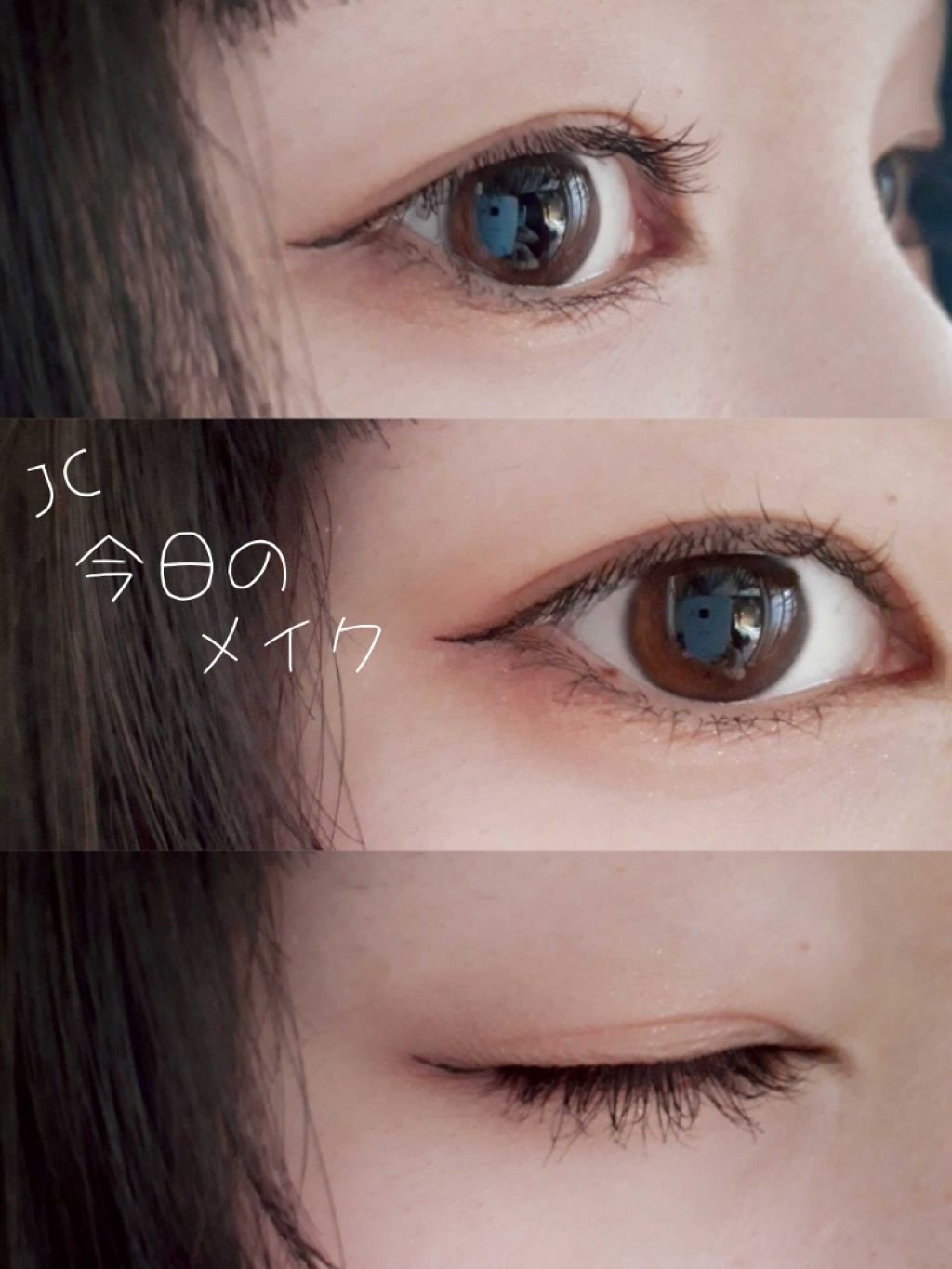 ベビーニュアンス リキッドアイブロウ/リトルレディ/リキッドアイブロウを使ったクチコミ（1枚目）