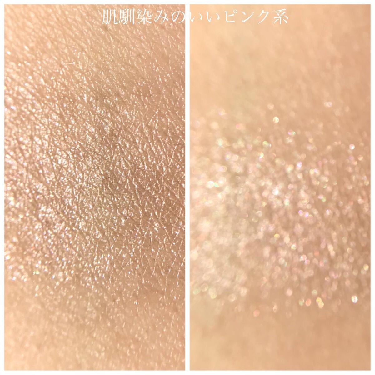 ルミナスルナパクト/キャンメイク/ファンデーションを使ったクチコミ(6枚目)