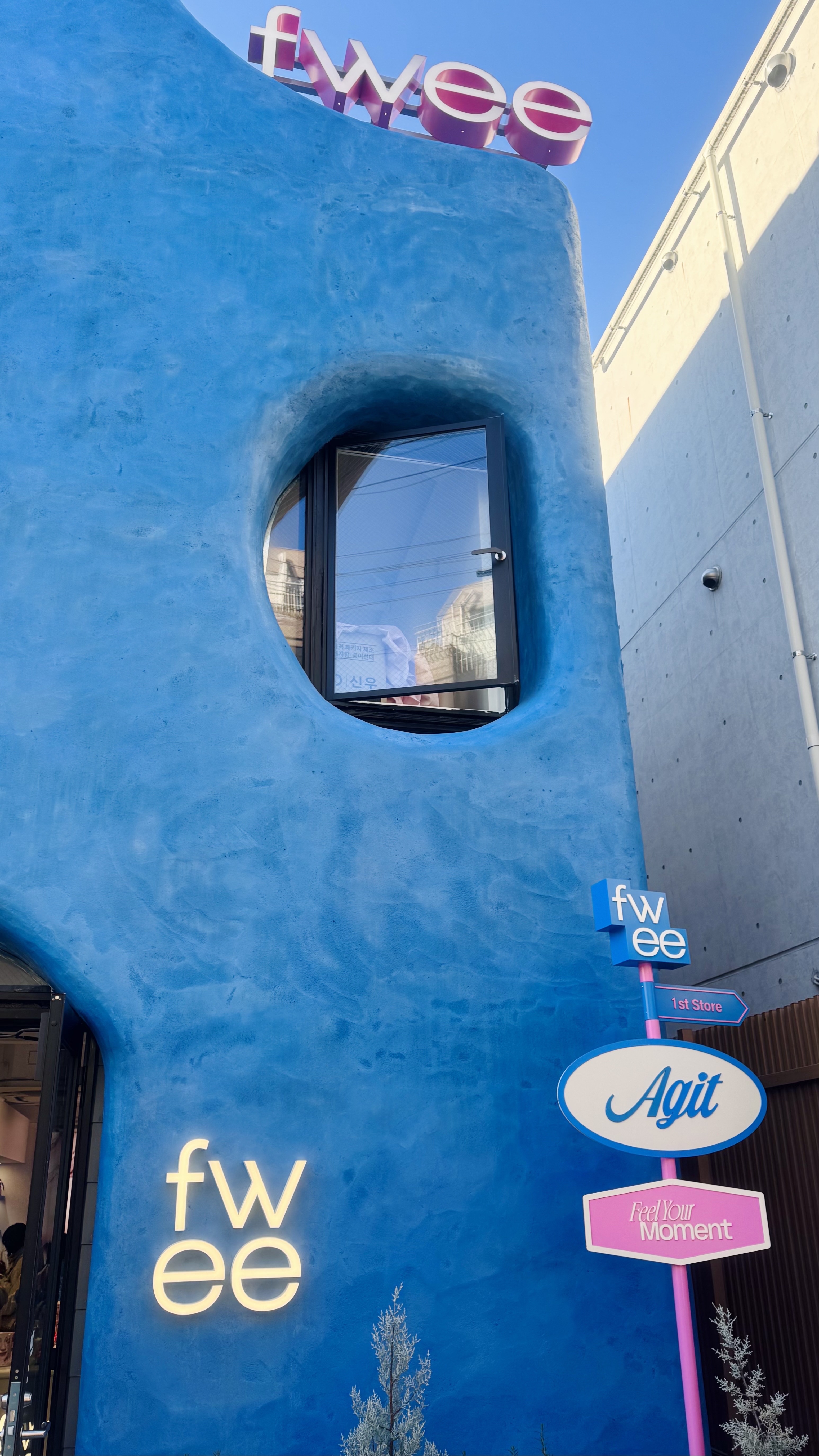 フィー リップアンドチーク グローイジェリーポット/fwee/リップグロスを使ったクチコミ（2枚目）