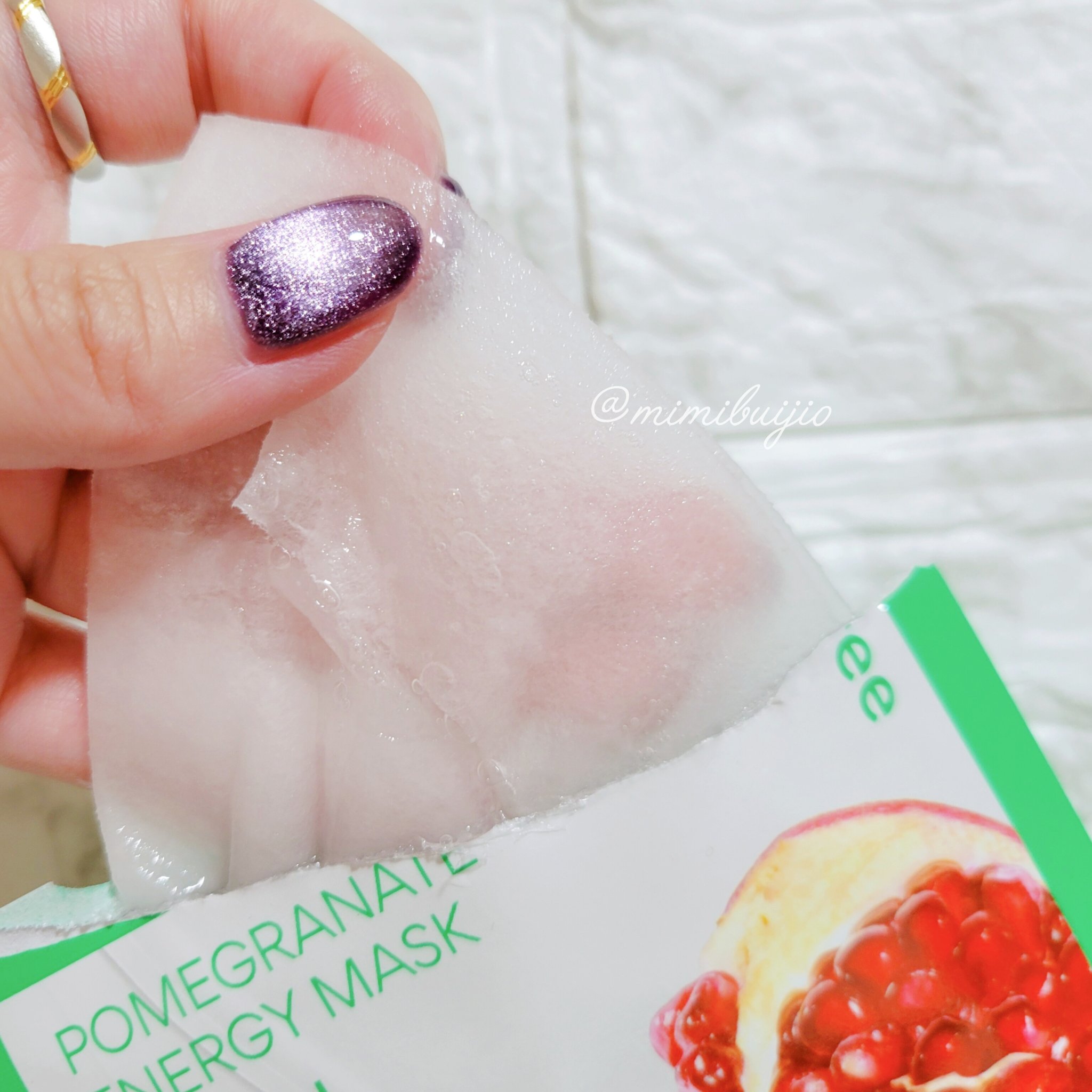 ボタニカル　マスクシート PM/innisfree/シートマスク・パックを使ったクチコミ（3枚目）