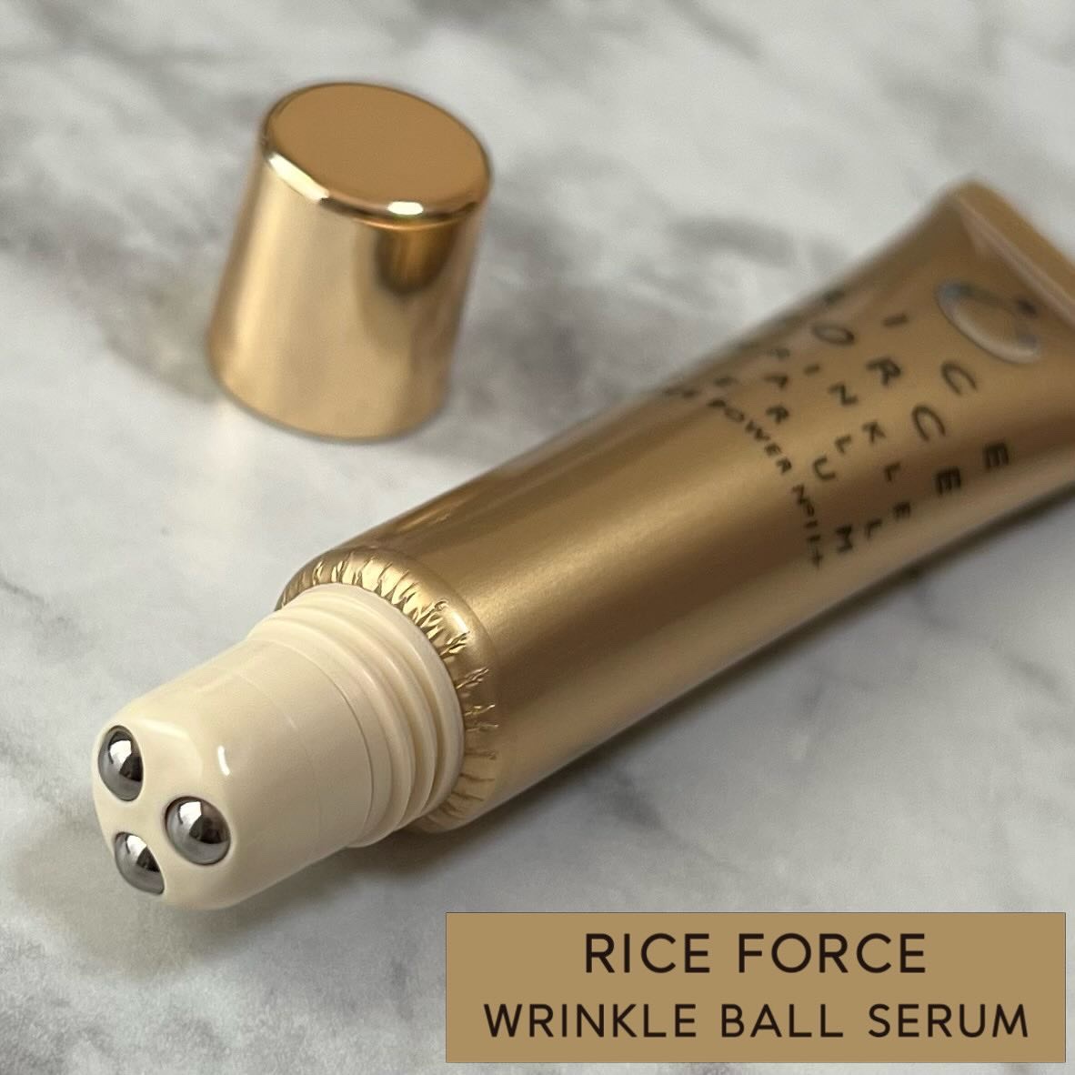 リンクルボールセラム/ライスフォース/美容液を使ったクチコミ（1枚目）