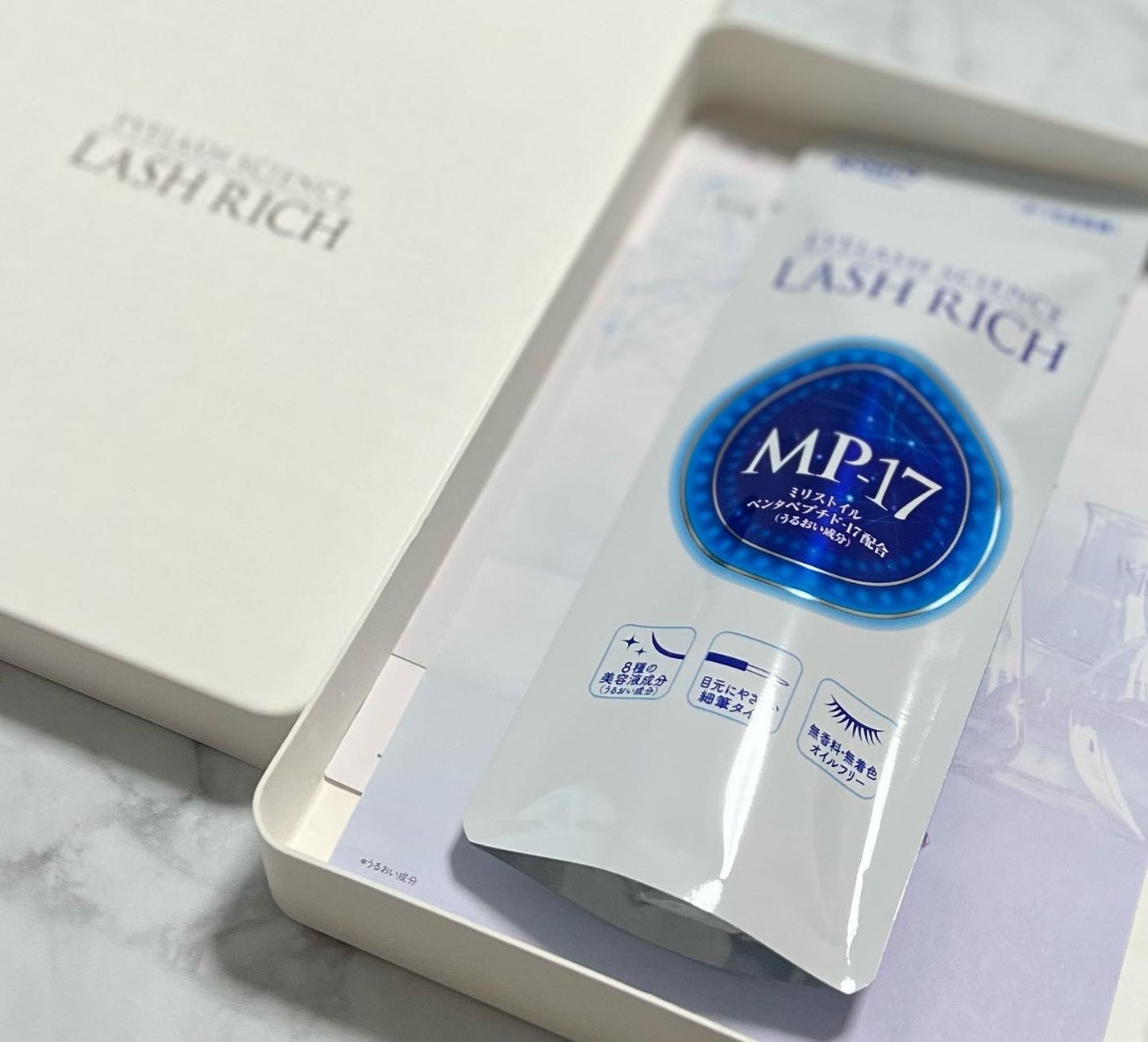 ラッシュリッチアイラッシュセラム/ロート製薬/まつげ美容液を使ったクチコミ(3枚目)