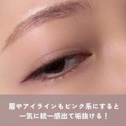 ケイト ポッピングシルエットシャドウ/KATE/アイシャドウパレットを使ったクチコミ(4枚目)