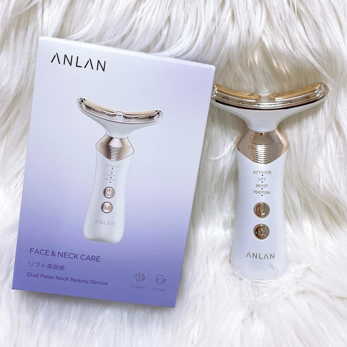 リフト美顔器｜ANLANの口コミ - ANLAN リフト美顔器 ⁡ 1台9役のリフト