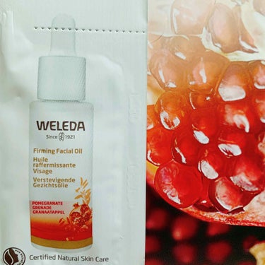 #WELEDA #ヴェレダ 
#美容オイル #ざくろフェイシャルオイル
レポートします〜

外的環境や #ストレス にさらされる
大人の肌に今だけでなく未来まで輝く肌に導く
驚くほどの浸透力で
バリア機