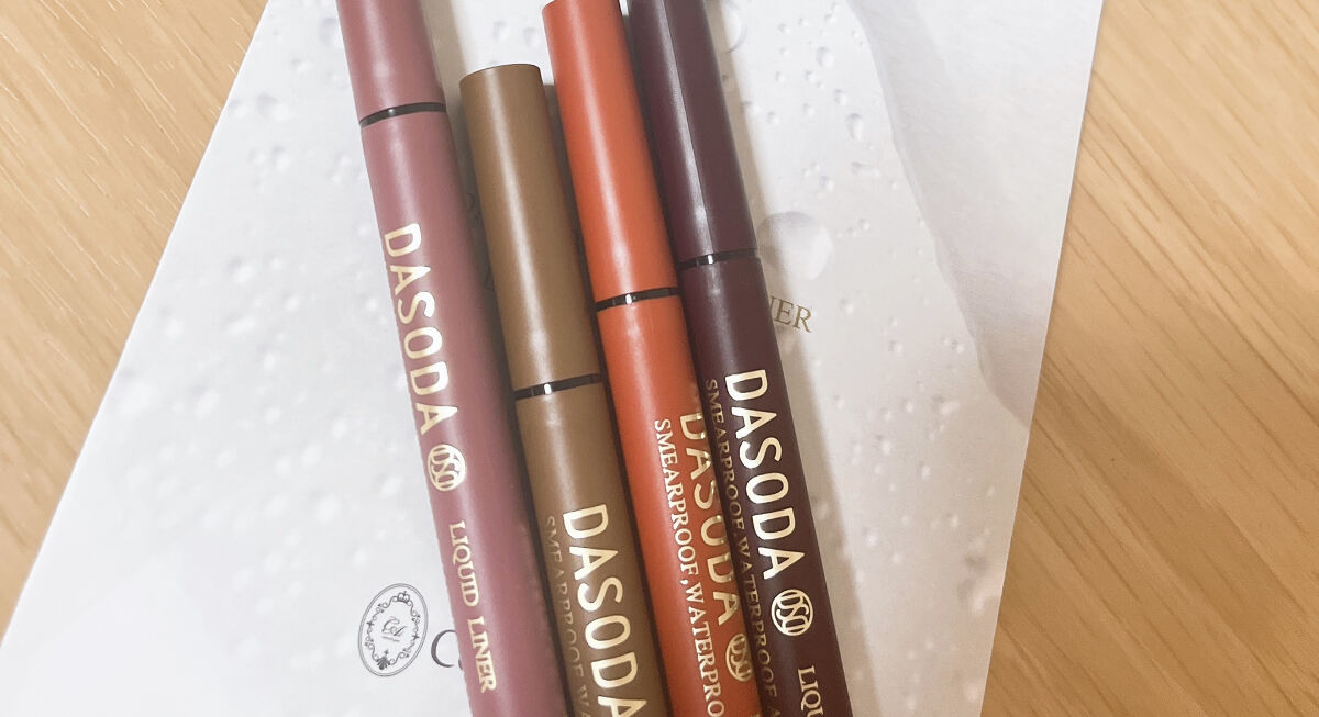 リキッドライナー DASODA✕Chihiro Anaiコラボ  キャラメルマキアート/DASODA/リキッドアイライナーを使ったクチコミ（1枚目）