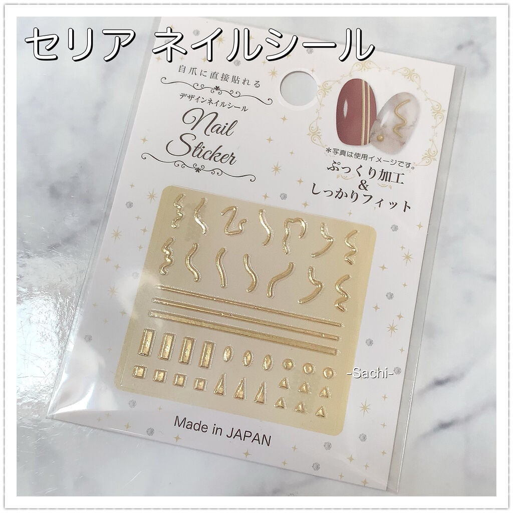 カラフルネイルズ/キャンメイク/マニキュアを使ったクチコミ(6枚目)