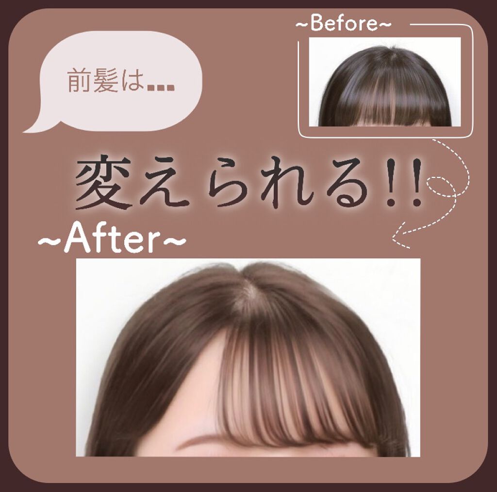 ケープ スーパーハード 無香料/ケープ/ヘアスプレーを使ったクチコミ（1枚目）