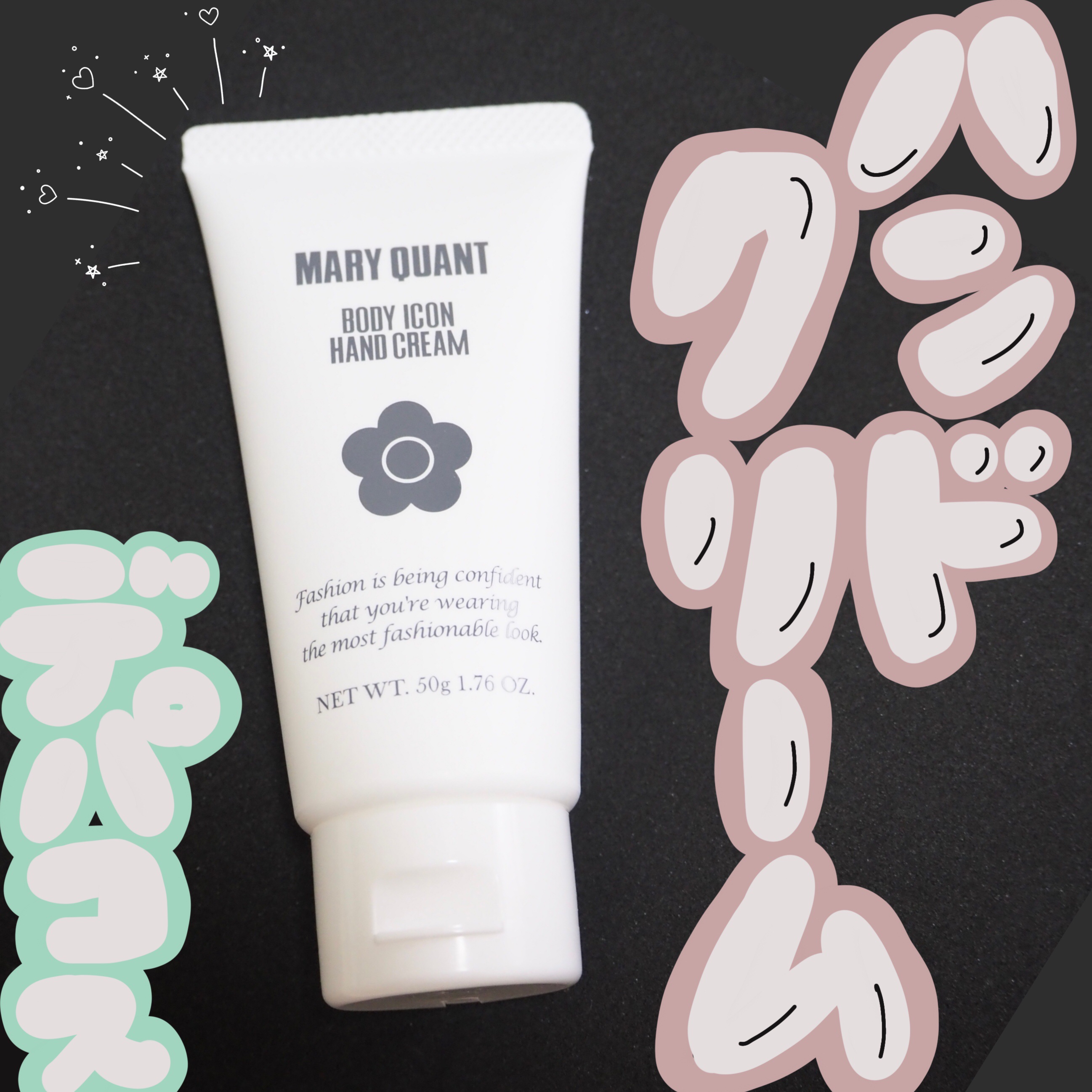 チャーム フィニッシュ /MARY QUANT/クリーム・エマルジョンファンデーションを使ったクチコミ（1枚目）