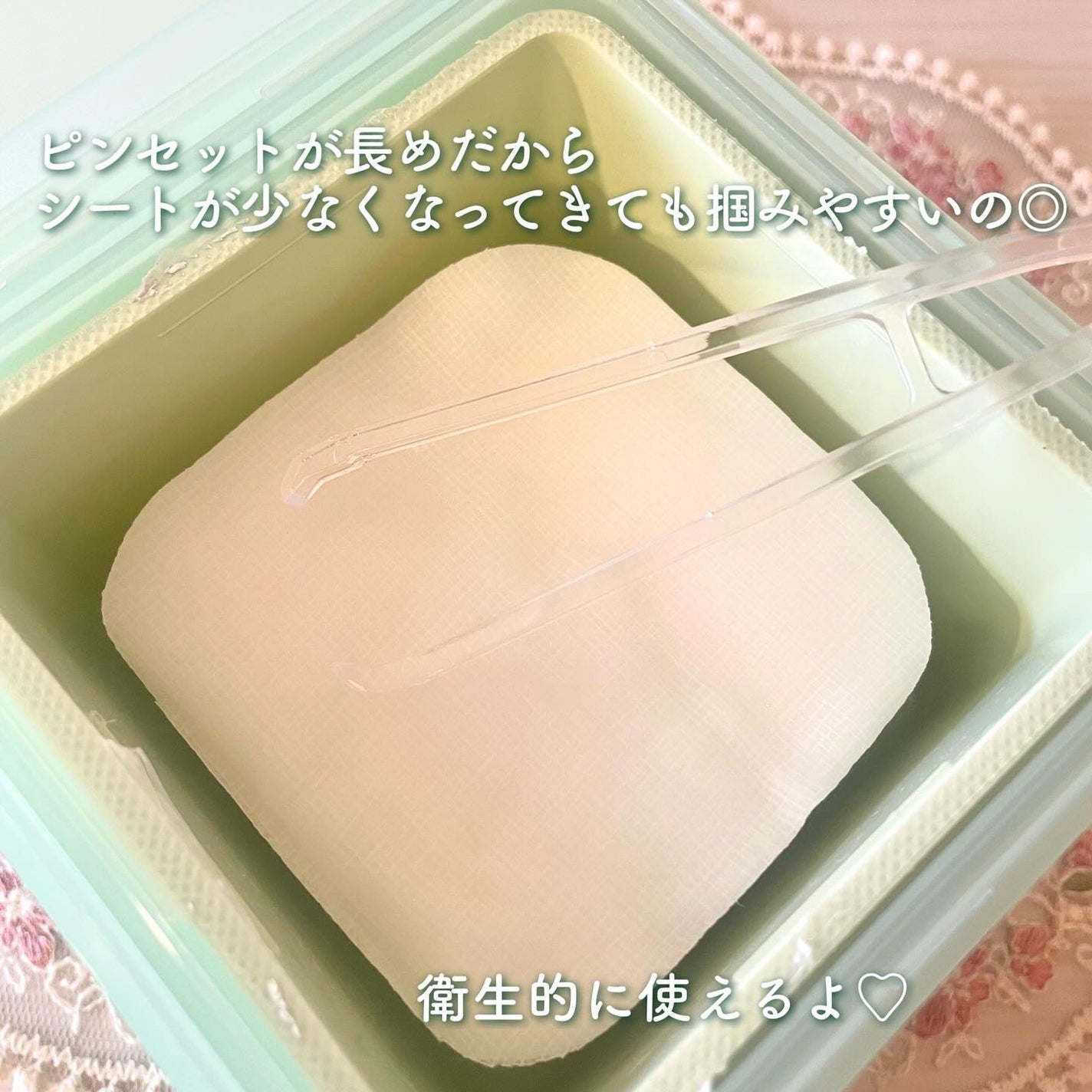 ティーツリー トラブルパッド/MEDIHEAL/トナーパッドを使ったクチコミ(3枚目)