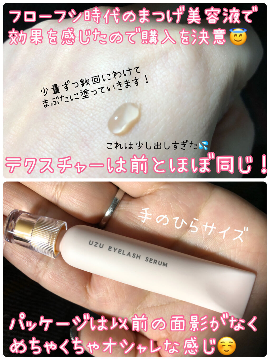 薬用ふわふわな泡洗顔/メンソレータム アクネス/泡洗顔を使ったクチコミ（3枚目）