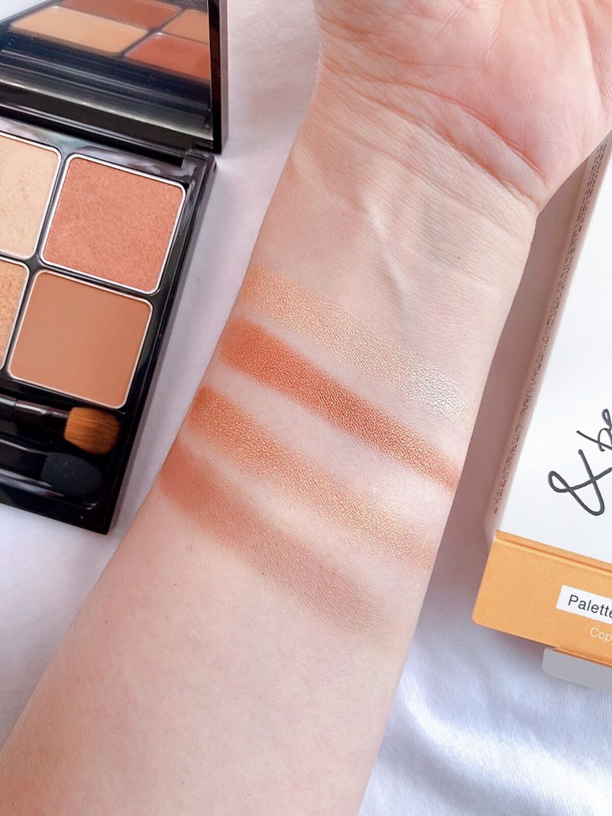 パレットアイシャドウ サンドブラウン