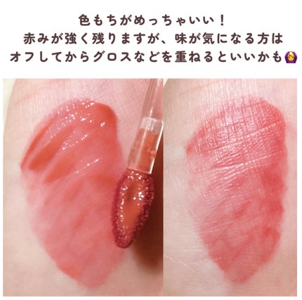cHISATo on LIPS 「アリエク購入品①/【🫦美少女ピンクベージュリップ】______..」(5枚目)