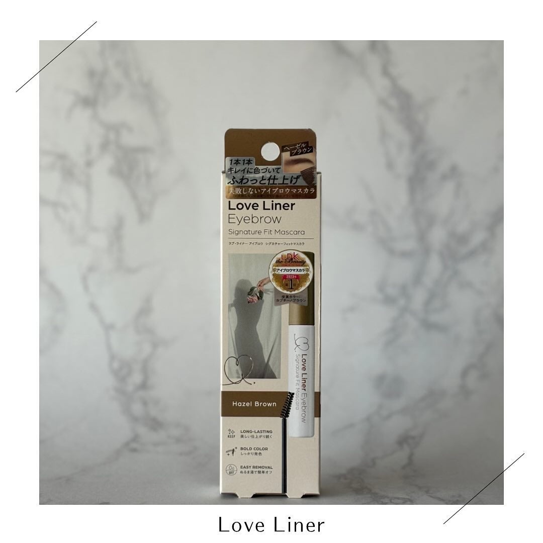 ラブ・ライナー シグネチャーフィットマスカラ<アイブロウ>/ラブ・ライナー/眉マスカラを使ったクチコミ(1枚目)