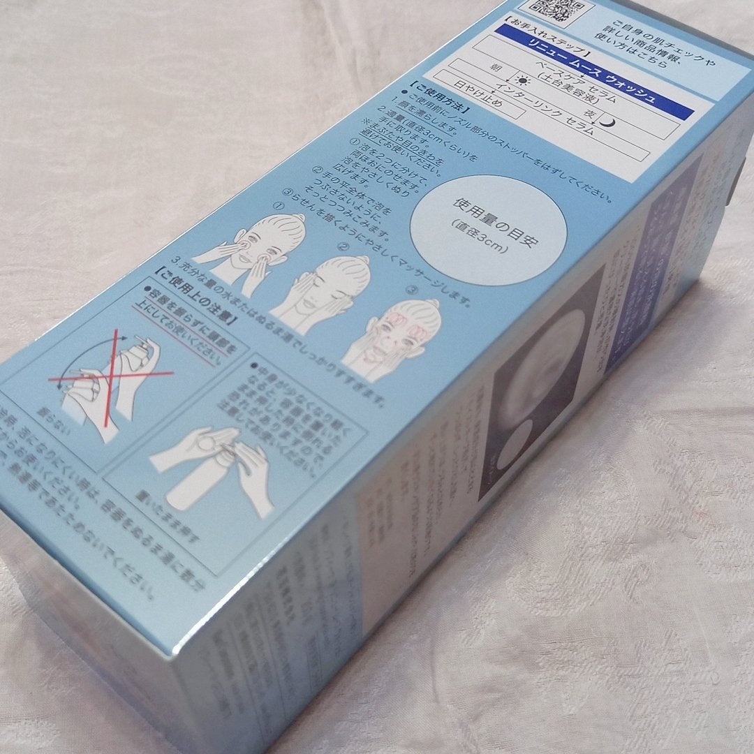 ソフィーナ iP リニュー ムース ウォッシュ/SOFINA iP/泡洗顔を使ったクチコミ(4枚目)