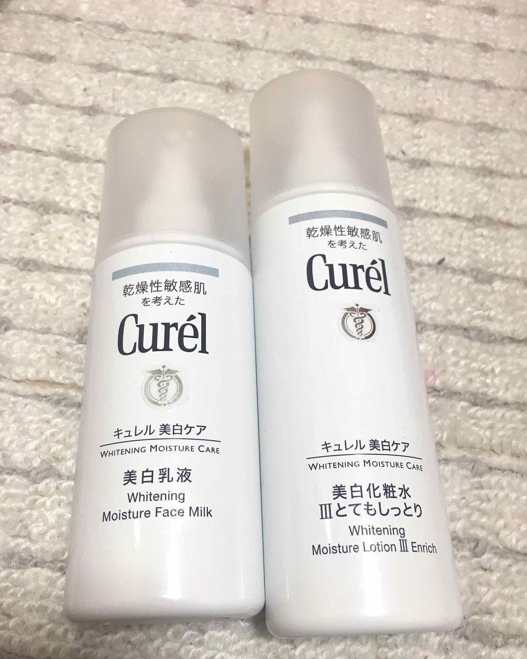 シミ・ソバカス予防ケア 化粧水3(とてもしっとり)/キュレル/化粧水を使ったクチコミ(1枚目)