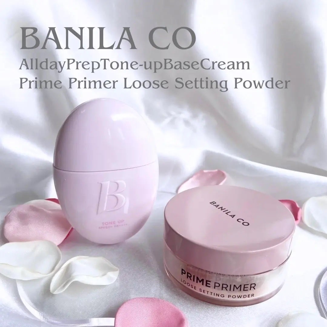 バニラコ プライムプライマー ルースセッティングパウダー/BANILA CO/ルースパウダーを使ったクチコミ(1枚目)