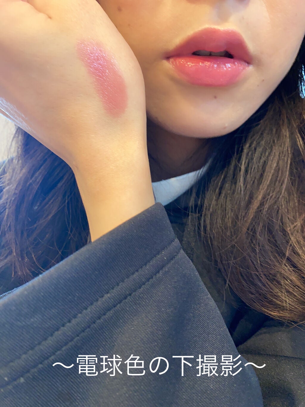 ケイト リップモンスター/KATE/口紅を使ったクチコミ(3枚目)