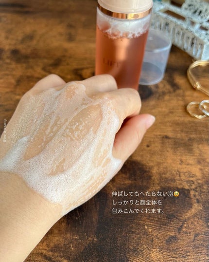 30秒クイックバブルマスク95ml リフト/MENOKIN/シートマスク・パックを使ったクチコミ(5枚目)