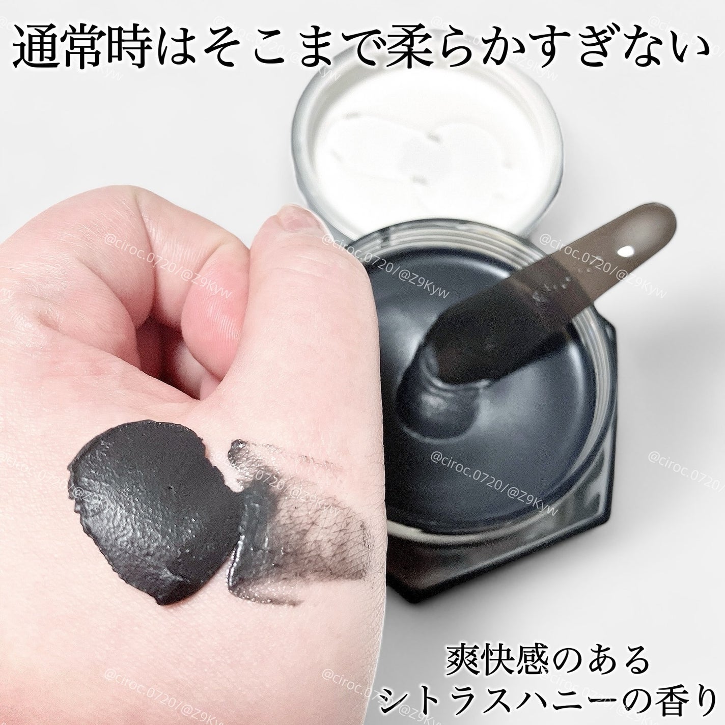 アンドハニー クレンジングバーム ブラック/&honey/クレンジングバームを使ったクチコミ(3枚目)