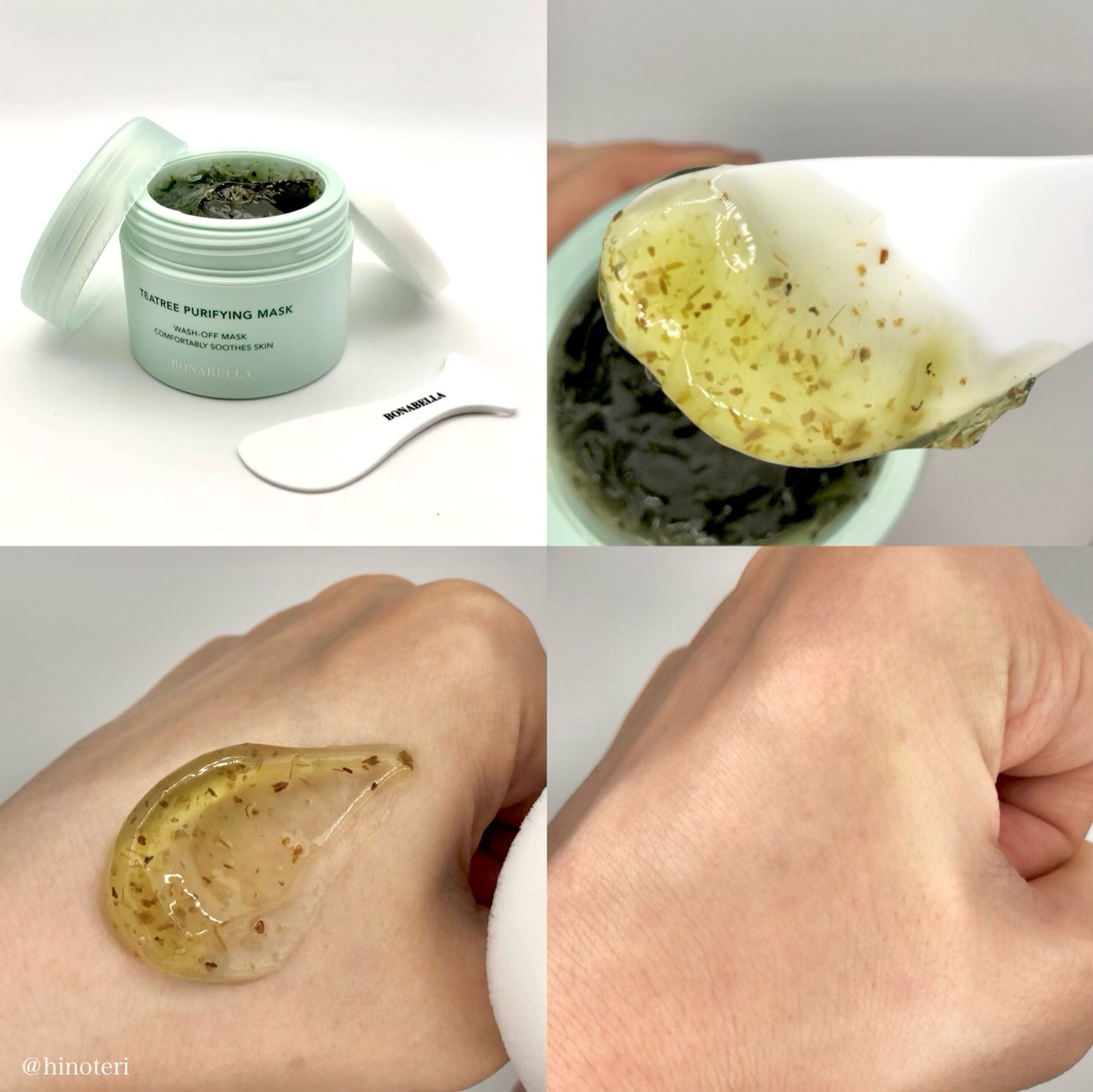 ティーツリーピュリファイングマスク/BONABELLA/洗い流すパック・マスクを使ったクチコミ(2枚目)