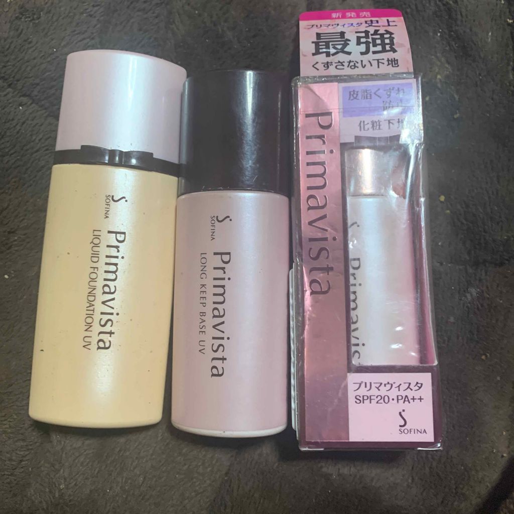 皮脂くずれ防止化粧下地 /プリマヴィスタ/化粧下地を使ったクチコミ（1枚目）