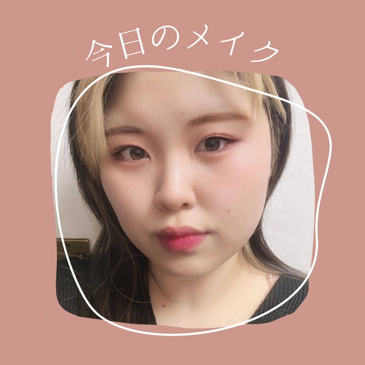 ダイヤモンドシリーズ 星空リキッドアイシャドウ/ZEESEA/リキッドアイシャドウを使ったクチコミ（2枚目）