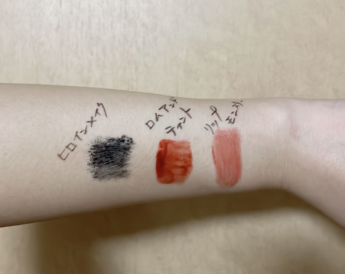 クレンジングオイル/CLAYGE/オイルクレンジングを使ったクチコミ（2枚目）