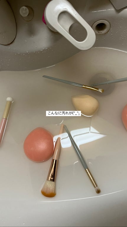 パフ・スポンジ専用洗剤/DAISO/その他化粧小物を使ったクチコミ(2枚目)