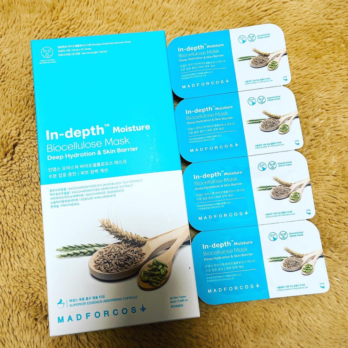 インデップス™モイスチャーバイオセルロースマスク/MADFORCOS/シートマスク・パックを使ったクチコミ（1枚目）