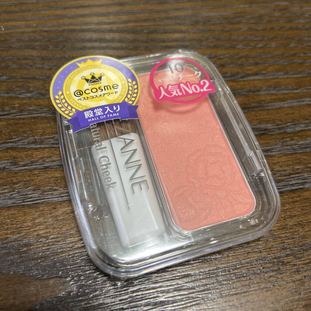 ナチュラル チークN/CEZANNE/パウダーチークを使ったクチコミ（1枚目）