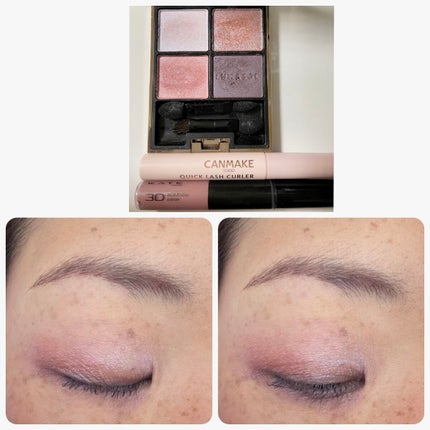 クイックラッシュカーラー/キャンメイク/マスカラ下地を使ったクチコミ(1枚目)