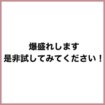描くふたえアイライナー/CEZANNE/リキッドアイライナーを使ったクチコミ(7枚目)