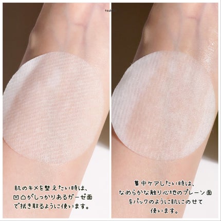 ドクダミカーミングタッチスポットパッド/Abib /トナーパッドを使ったクチコミ(6枚目)