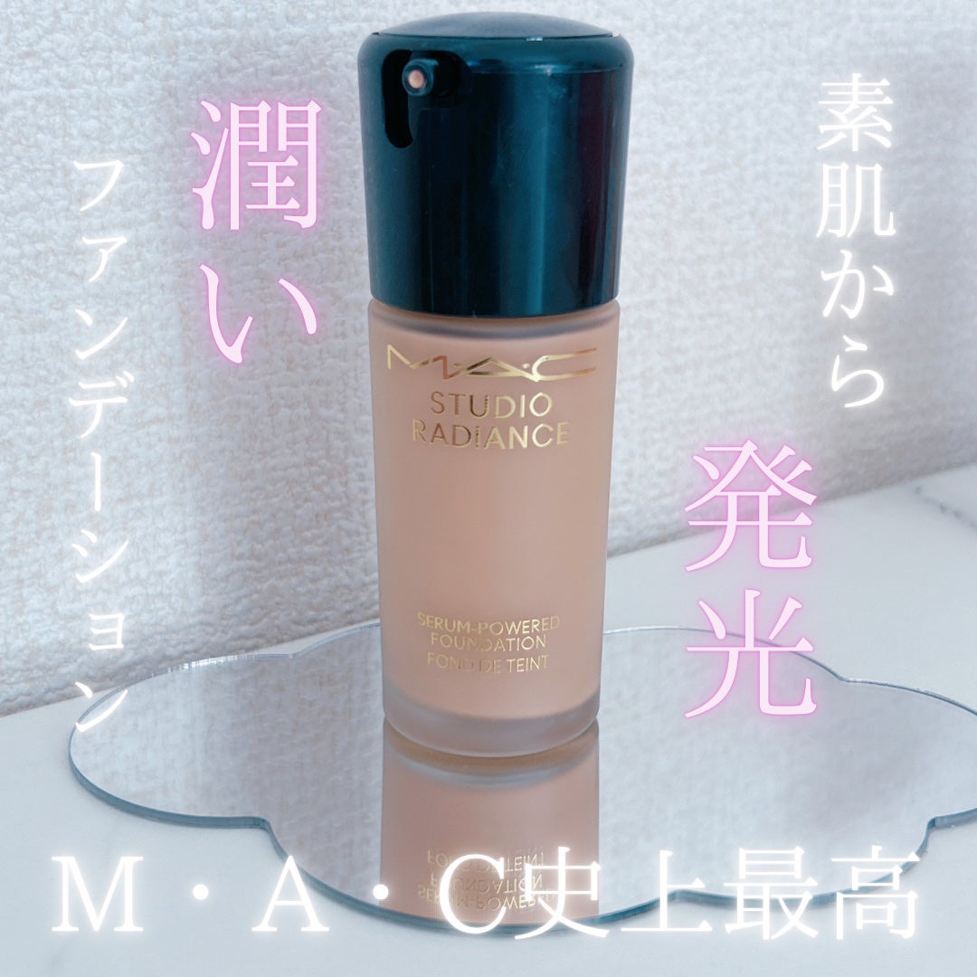 スタジオ ラディアンス セラム ファンデーション/M・A・C/リキッドファンデーションを使ったクチコミ(1枚目)