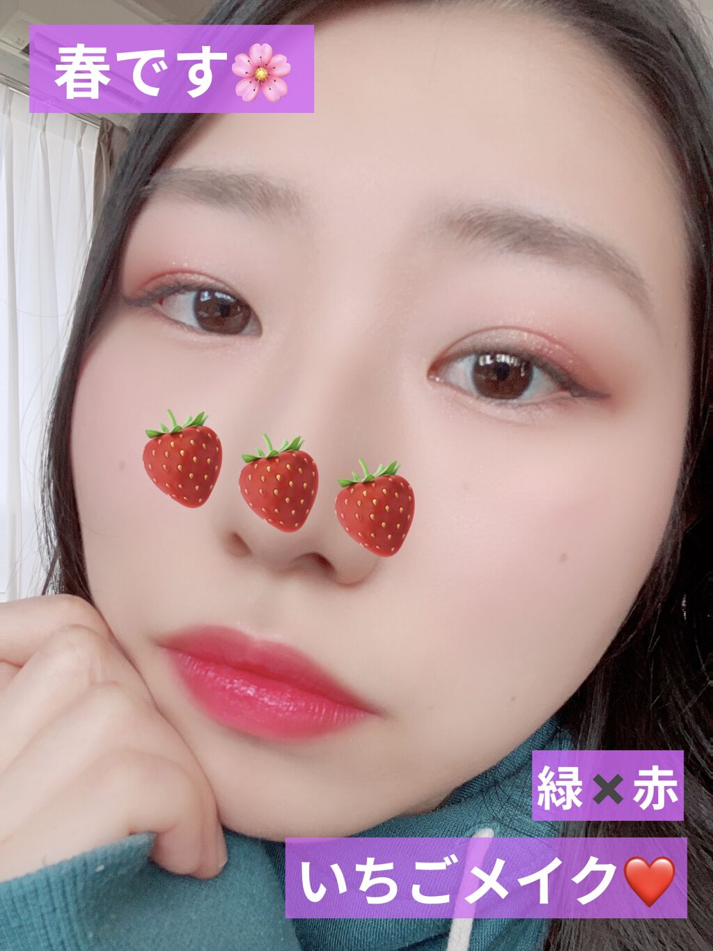 バレンタインボックス2 ピーチパレット/VAVI MELLO/アイシャドウパレットを使ったクチコミ（1枚目）