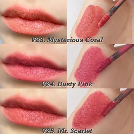 ノワール イン ザ ベルベットティント/MERZY/リップティントを使ったクチコミ(3枚目)