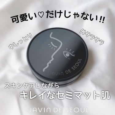 Javin De Seoul WINK FOUNDATION PACT/Javin De Seoul/クッションファンデーションを使ったクチコミ（1枚目）