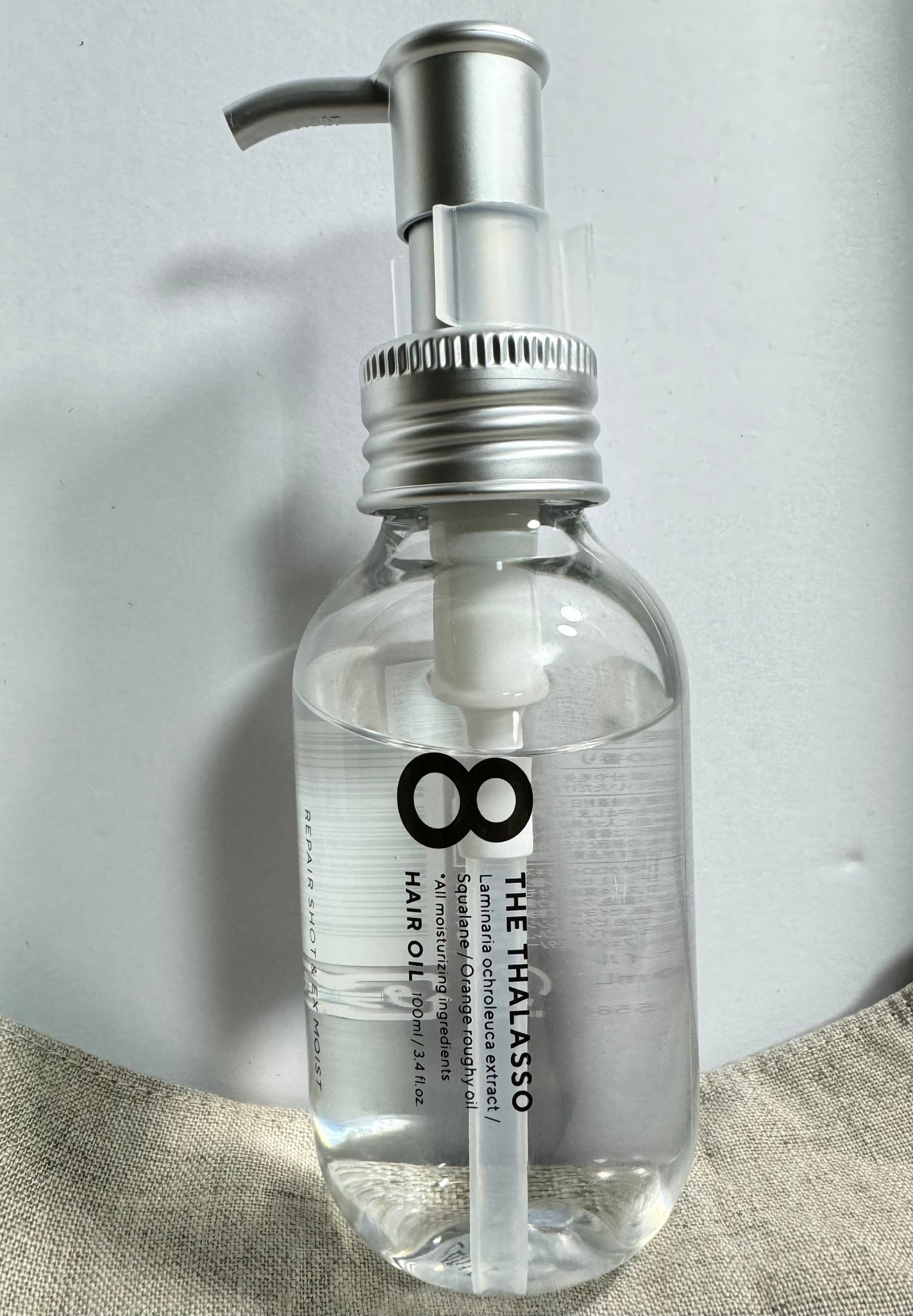 リペアショット&EXモイスト 美容液オイル/エイトザタラソ/ヘアオイルを使ったクチコミ(1枚目)