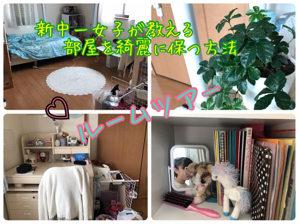 ふんわりぼーる on LIPS 「みなさんおはぼーる♪どうもふんわりぼーるです٩(*´︶`*)۶..」(1枚目)