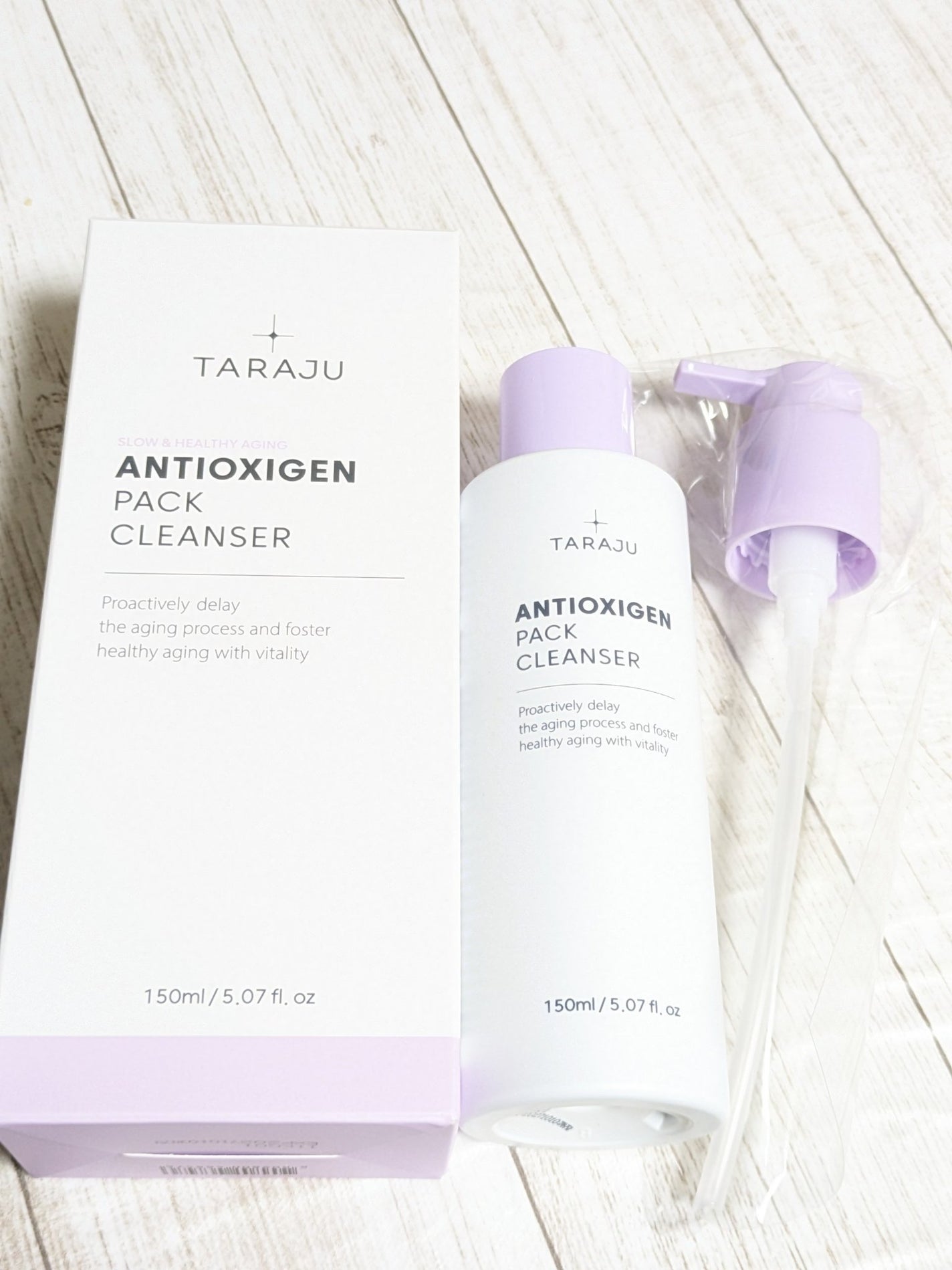 ANTIOXIGEN パッククレンザー/大熊製薬/その他洗顔料を使ったクチコミ(8枚目)