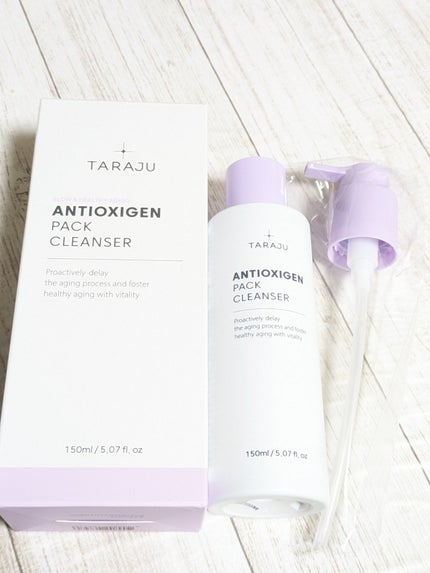 ANTIOXIGEN パッククレンザー/大熊製薬/その他洗顔料を使ったクチコミ(8枚目)