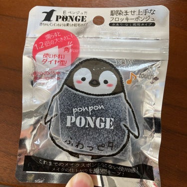 NOYL beauty カラースポンジ PONGEのクチコミ「カラースポンジ PONGE

🐧ペンギンバージョン🐧
ドラストにあったので軽率に買いました。
.....」（1枚目）